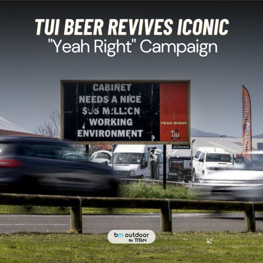 How to maximize the efficiency of LED screens (DOOH)